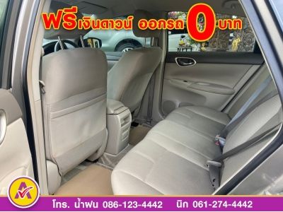 NISSAN SYLPHY 1.6E ปี 2012 รูปที่ 8